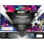 Arceus V Figure Collection - Collect Roll