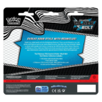 Black Bolt Tech Sticker Collection - Collect Roll