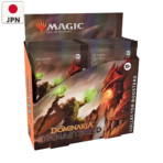 Dominaria Remastered Collector Booster Box Display [JPN] - Collect Roll