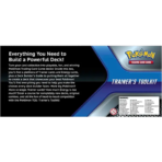 Trainer's Toolkit (2021) - Collect Roll
